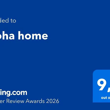 Apartment Aloha